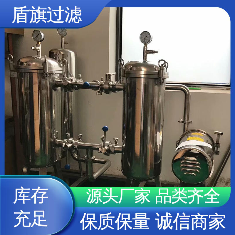 源头厂家 粉尘袋式过滤器 外形美观 坚固耐用 盾旗过滤
