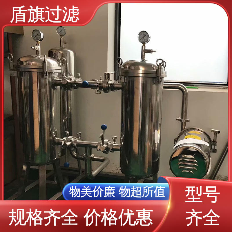 选材优质 中效袋式过滤器定制 操作简单 品类齐全 盾旗过滤
