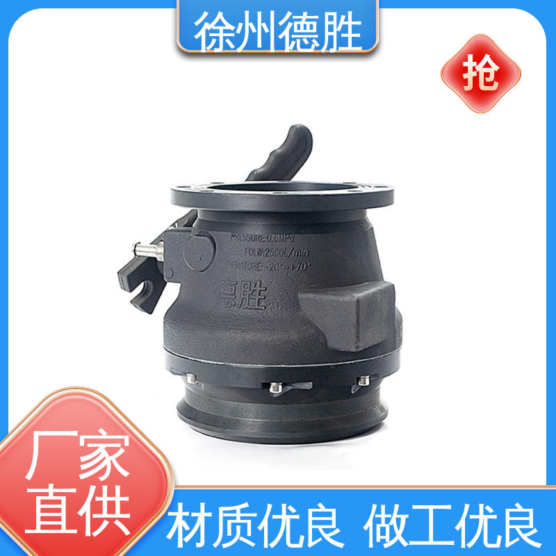 德胜 欧标车配件 卸油阀 斜度设计 品种多样 保质保量
