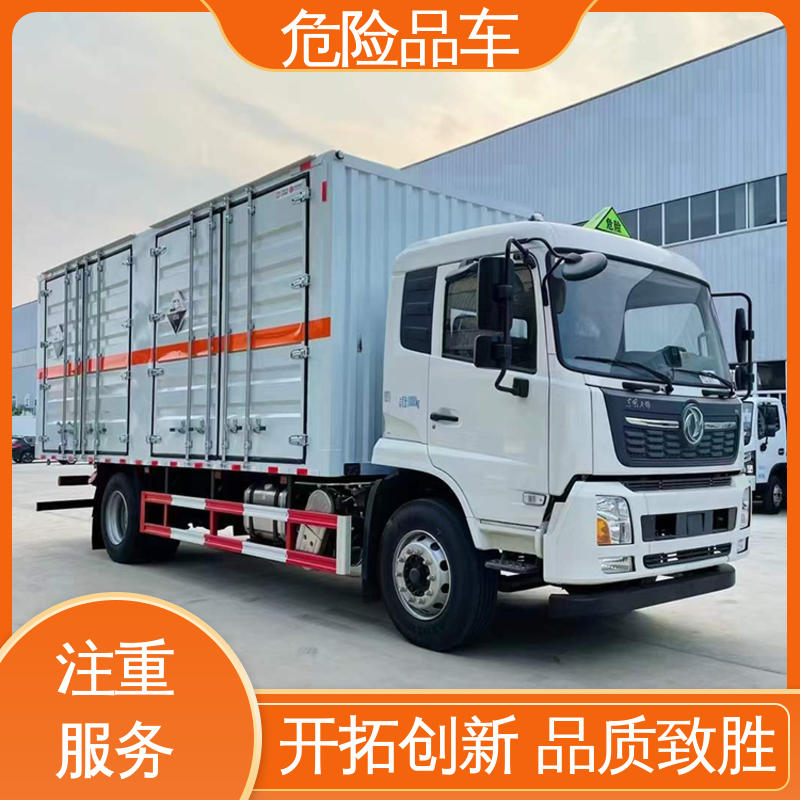 江铃 二手 氯化钠厢式运输车 矿用防爆车 密封防火阻燃性好