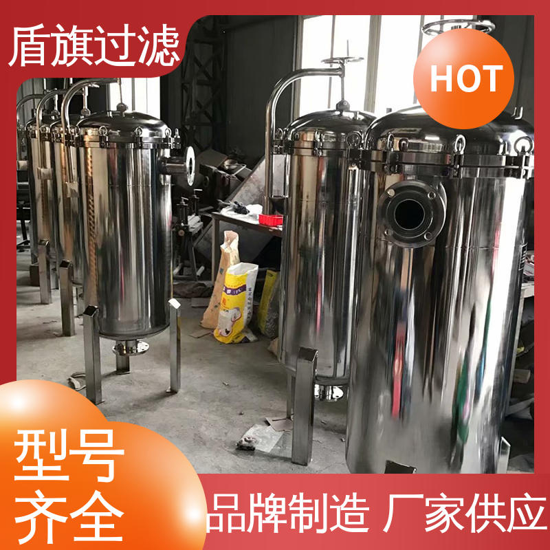 盾旗过滤 种类丰富 pp袋式过滤器定制 规格多样化 多年经验