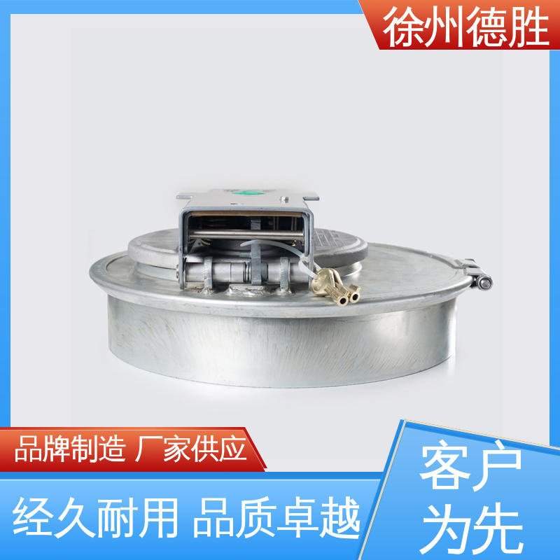 六爪 人孔密封盖 自动紧急排气 材质优选 发货迅速 德胜