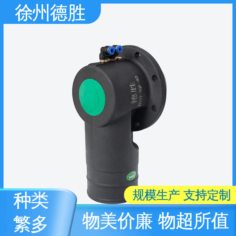 德胜 不锈钢 油气卸油阀 质轻坚固 材质优选 发货迅速
