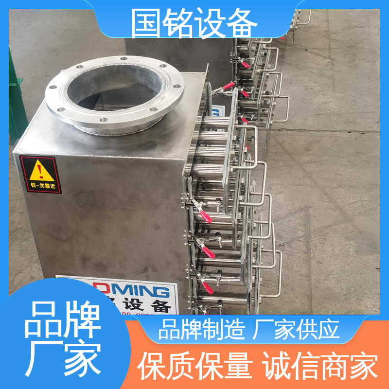 国铭设备 锂电新能源等行 格栅式除铁器 运行稳定 生产基地