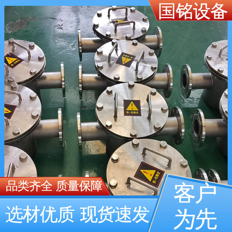 国铭设备 碳化硅中 湿式除铁器 方便维护 品类丰富