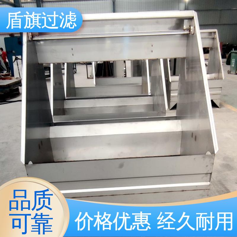 盾旗过滤 诚信经营 挤压固液分离机订做 操作简单 品质致胜