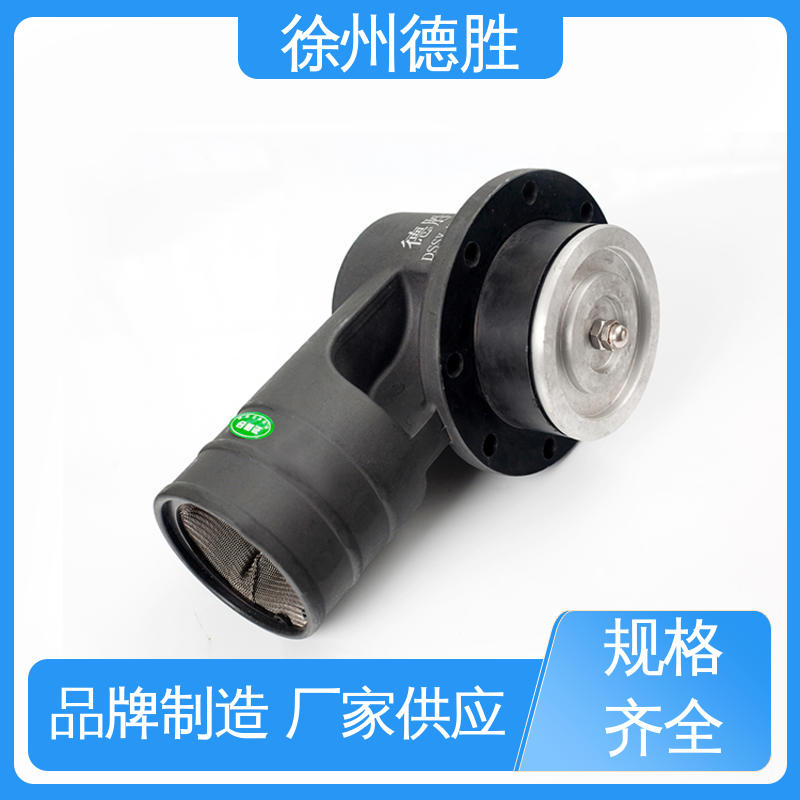 德胜 铝合金 油气卸油阀 下装口配件 支持定制 现货速发