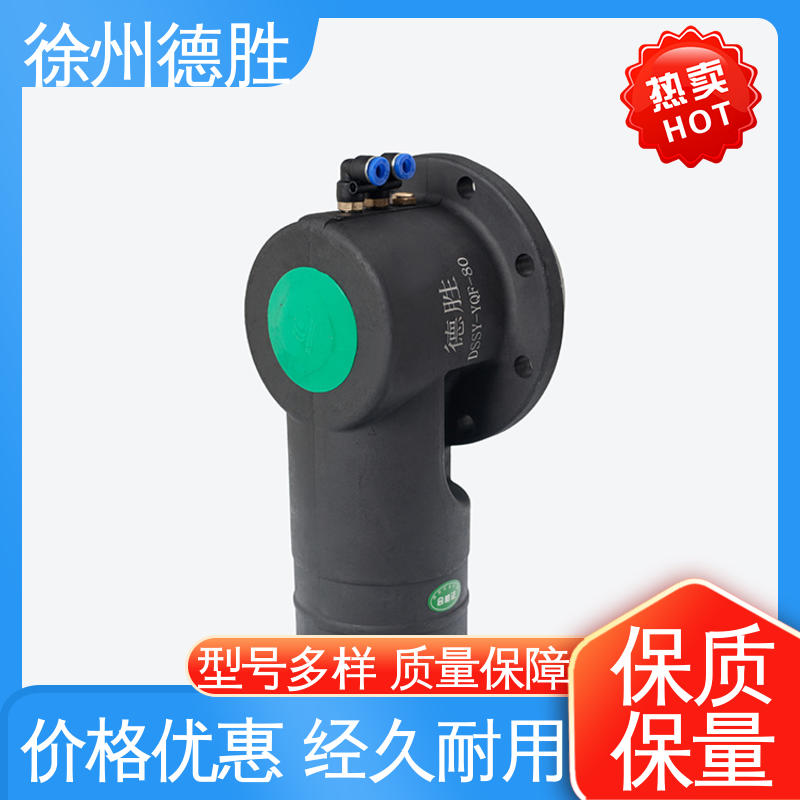 德胜 铝合金 油气回收阀 经久耐用 支持定制 现货速发