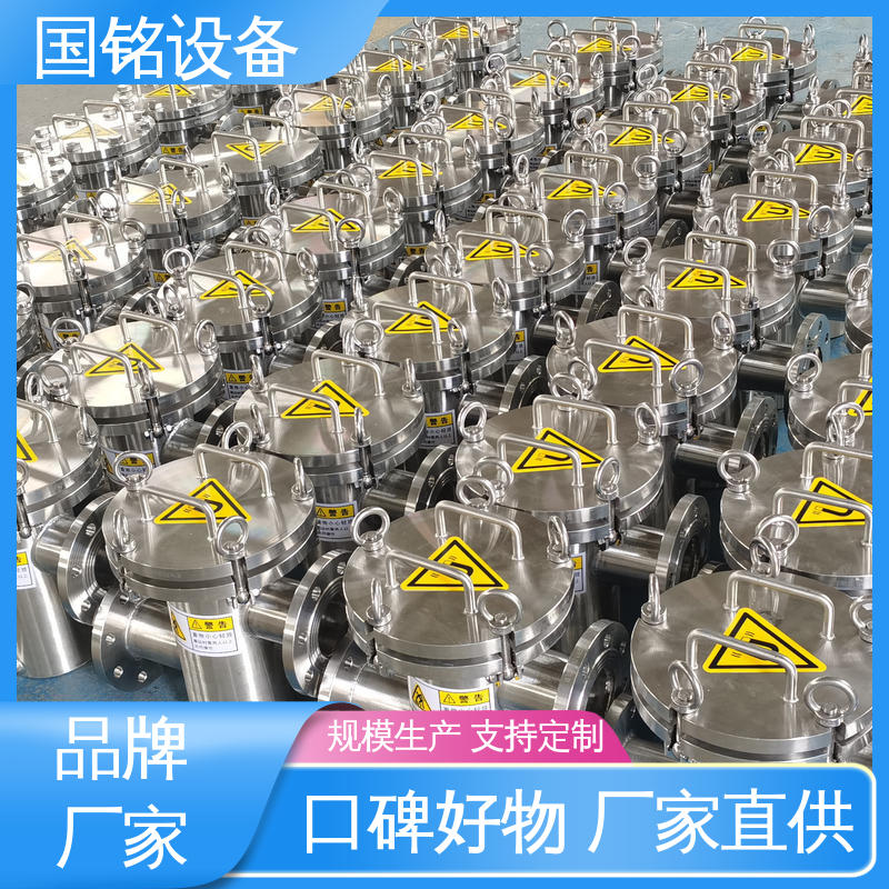 国铭设备 碳化硅中 耐高温磁棒 应用广泛 除磁效率高