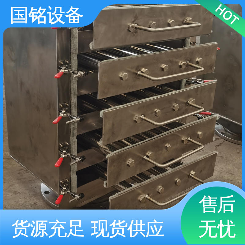 国铭设备 食品行业 抽屉式除铁器 欢迎选购 生产基地
