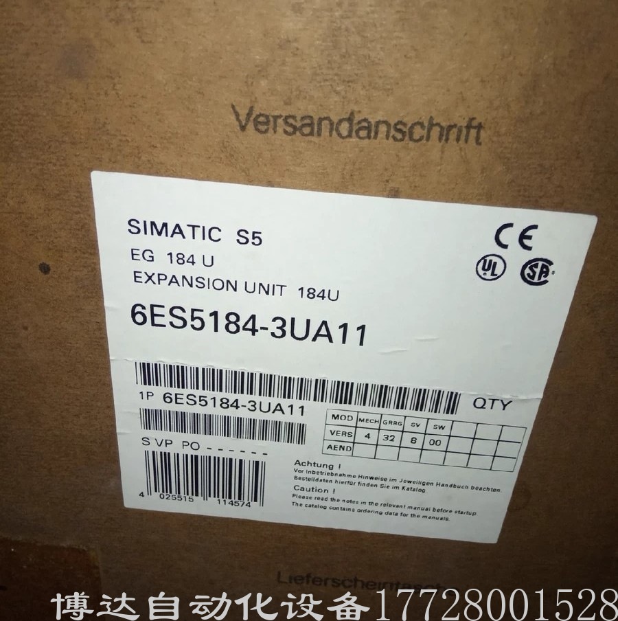 供应西门子6ES5184-3UA11控制器模块 全新原装正品现货实拍议价