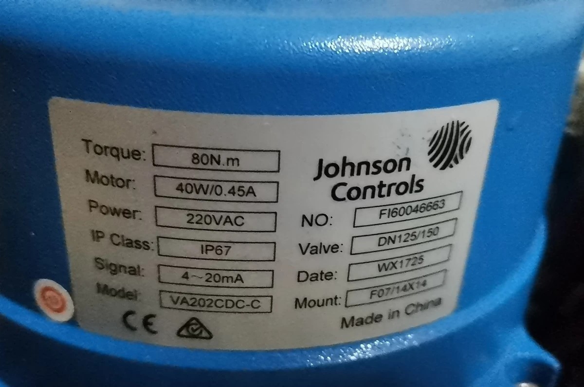VA202CDC-C DN125/DN150 Johnson江森蝶阀调节型驱动器全新现货议价