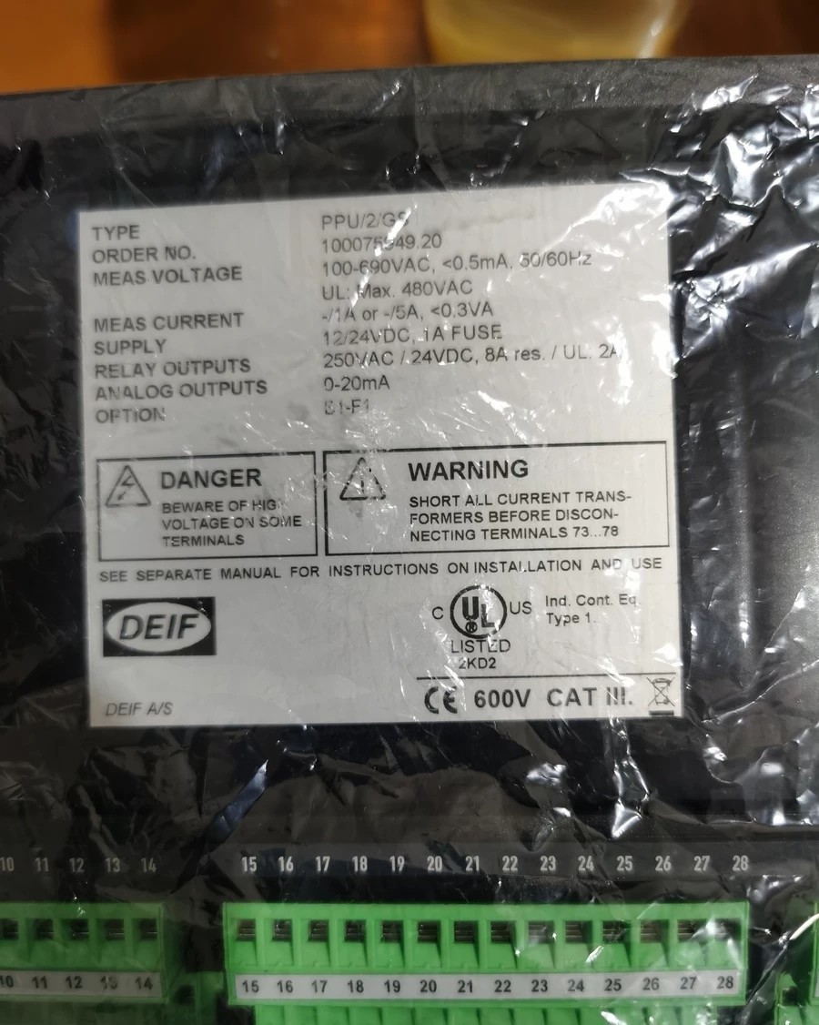 PPU2-B1-F1. DEIF船舶电站电子模块带通信 现货包邮特惠供应议价