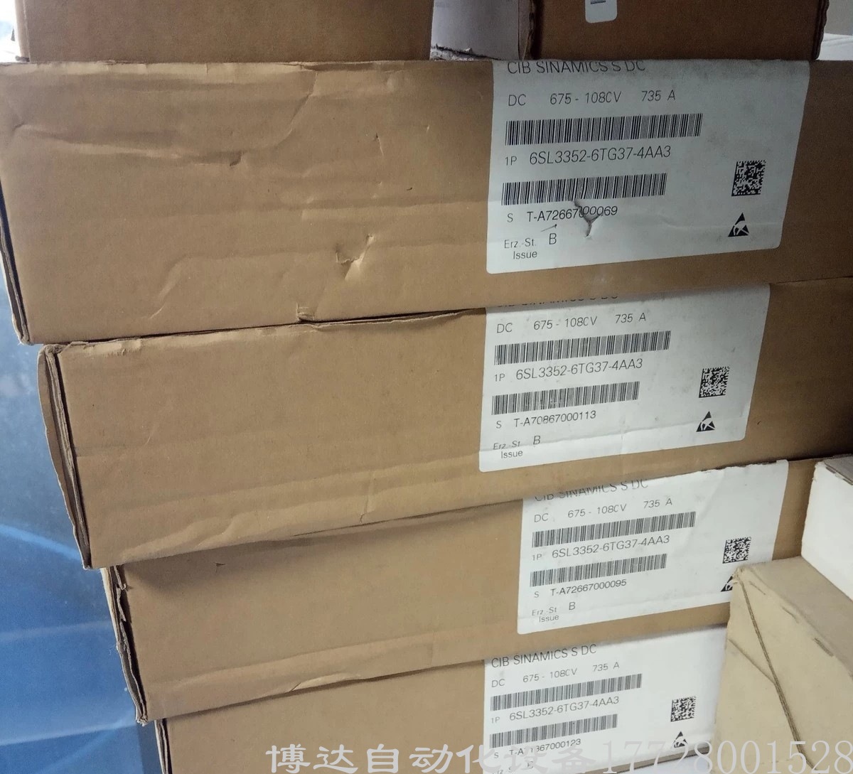 6SL3310-1GE37-5AA3西门子电源模块 全新原装正品现货实拍议价