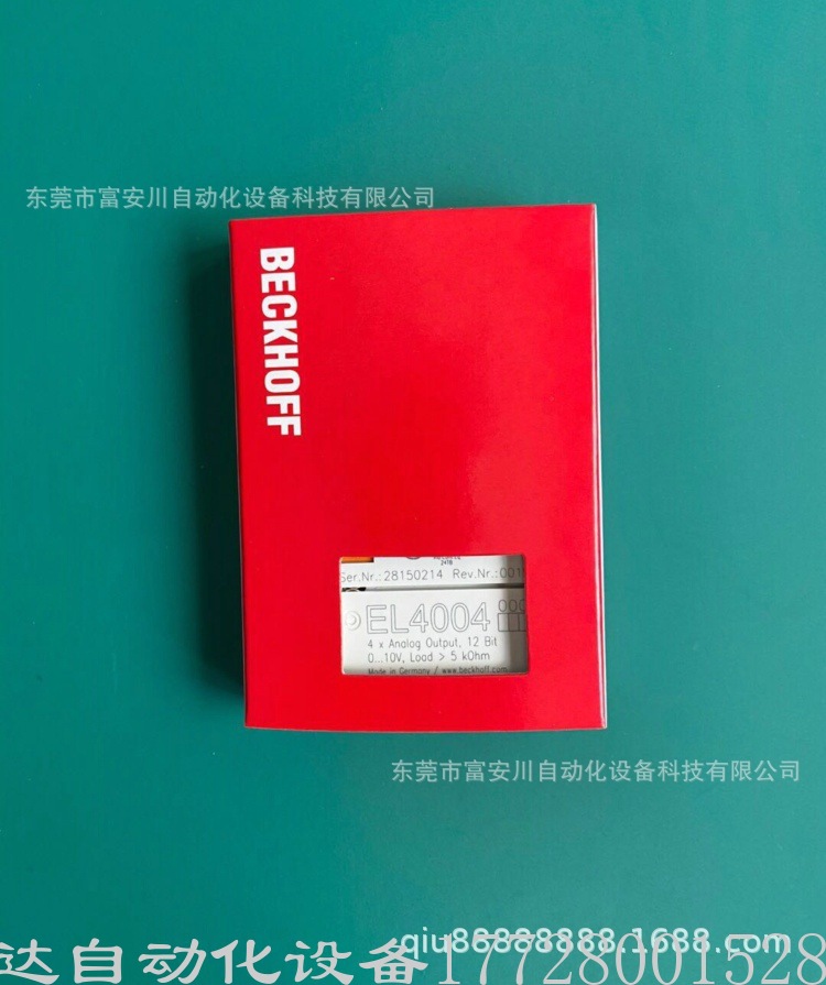 全新原装正品BECKHOFF德国倍福 EL4004 模块实物现拍优惠询价