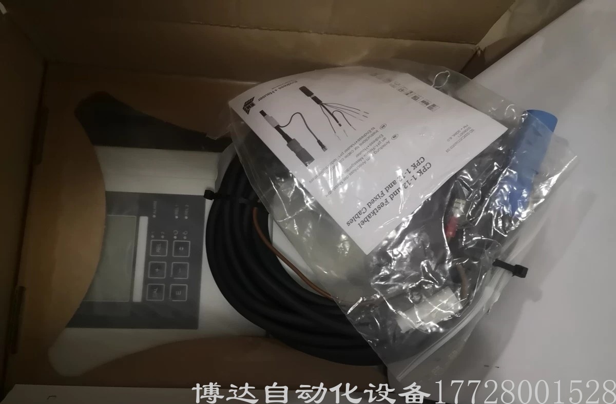 E+H CLM253恩德斯豪斯电导率仪一套全新现货实拍包邮议价