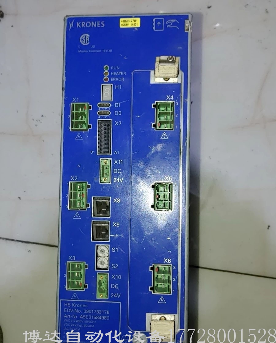 KRONES克朗斯00-0E-8C-92-92-E3控制器 全新原装正品现货实物议价