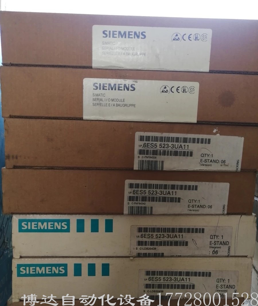 供应西门子6ES5 523-3UA11交换机 全新原装正品保障现货实拍议价
