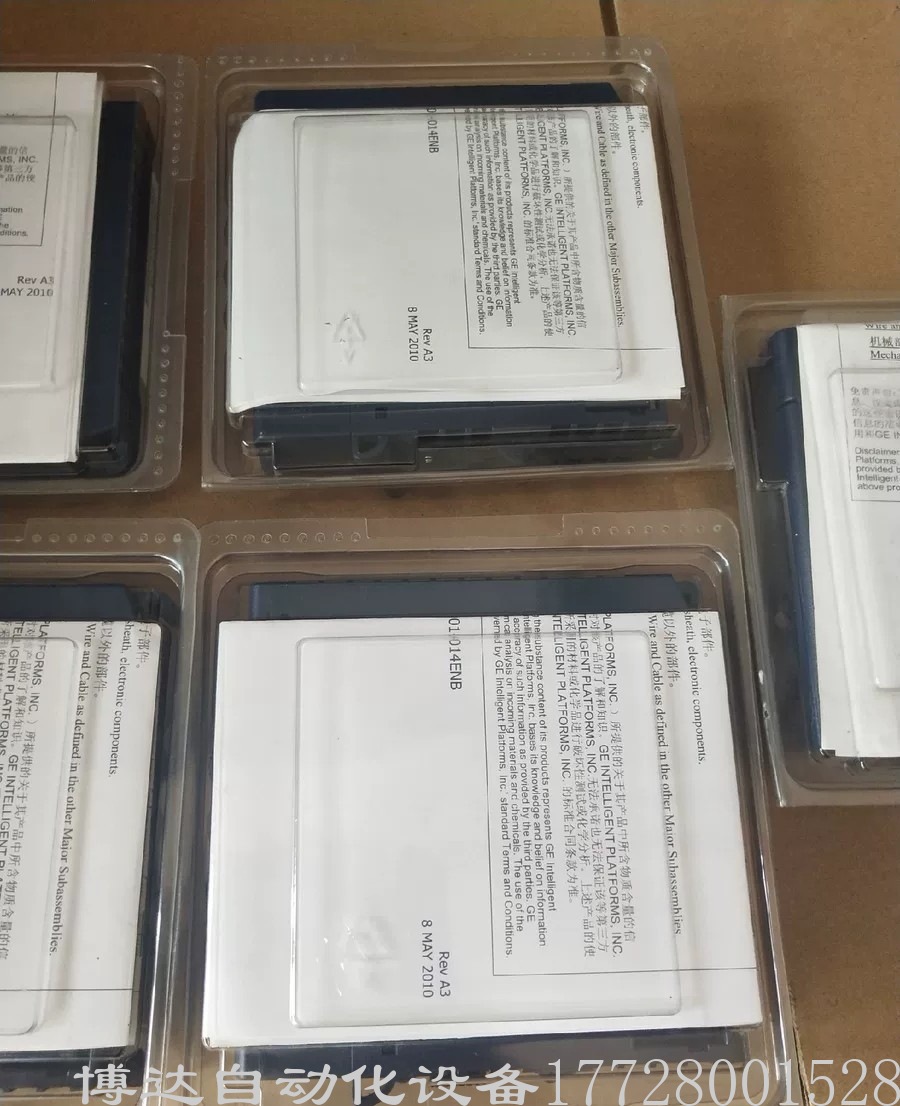 IC694MDL646全新GE PLC控制器模块 原装正品现货实物拍摄议价