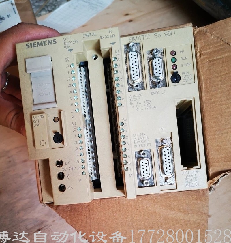 6ES5095-8MA05 6ES5095-8MB02西门子S5系列PLC 全新原装现货议价