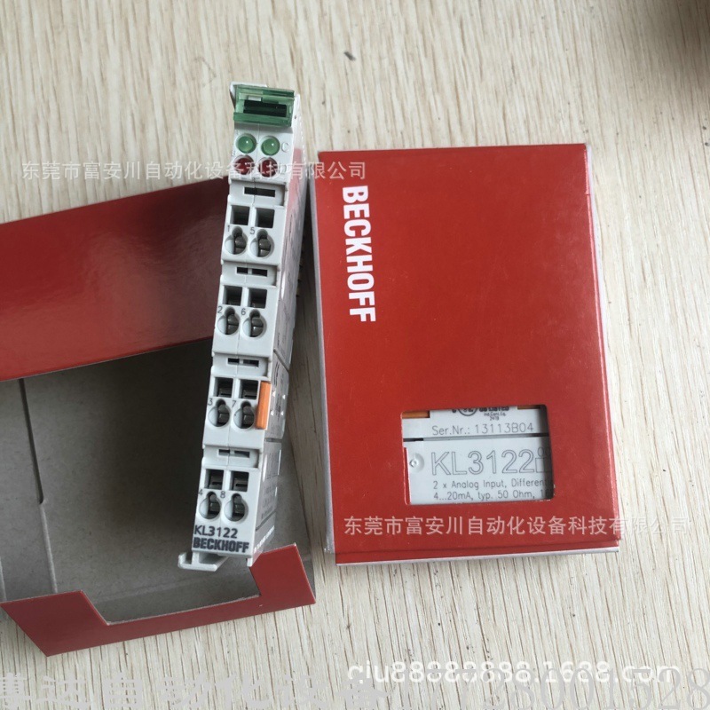 BECKHOFF倍福 KL3122 控制器模块全新原装正品实拍现货优惠议价