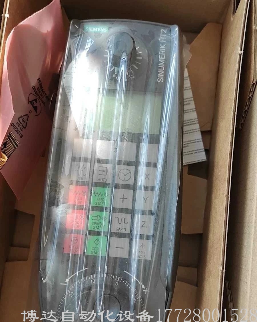 供应西门子6FC5303-0AA0-2AA0 手持单元 HT2 全新原装现货实拍议价