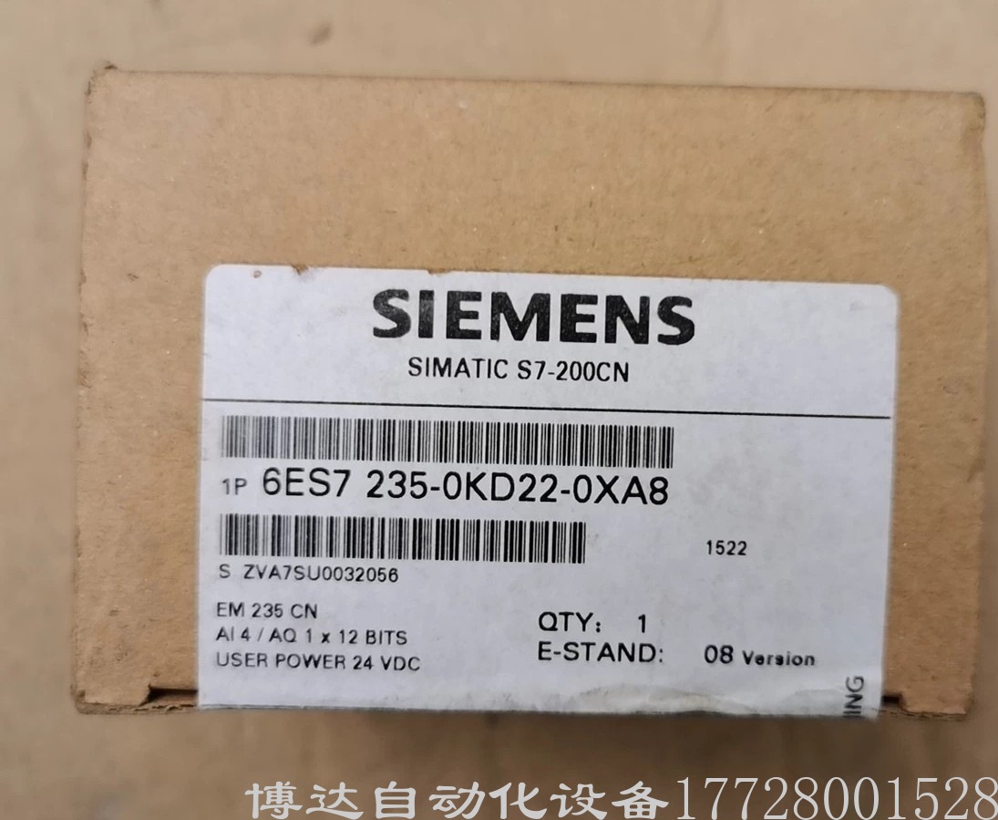 6ES7 235-0KD22-0XA8西门子模拟量输入模块 全新原装现货实拍议价