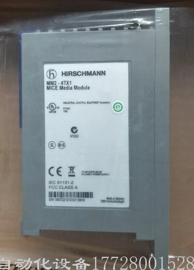 郝思曼交换机MM2-4TX1以太网模块 全新原装现货实拍质保一年议价