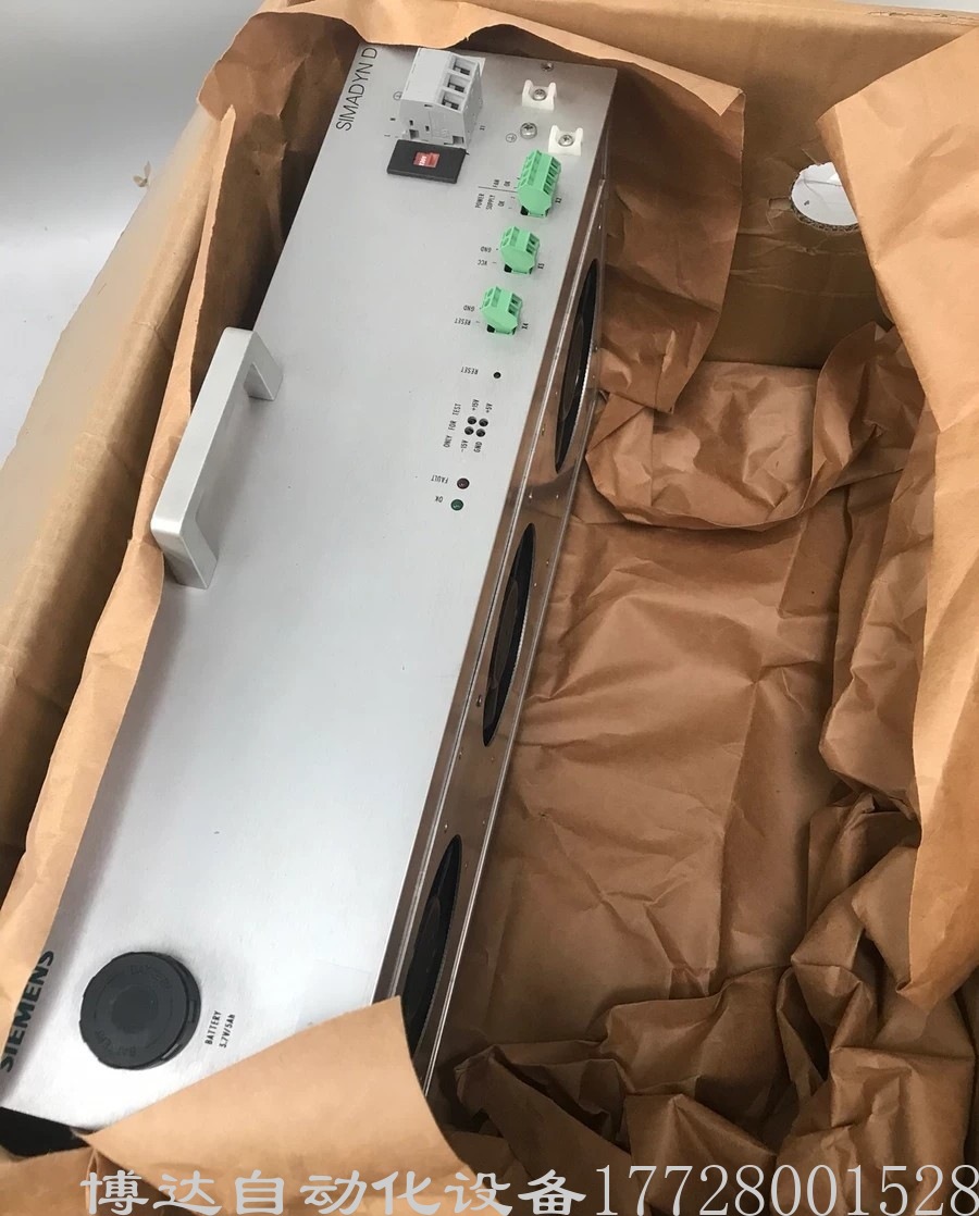 西门子6DD1683-0BB0电源模块 全新原装现货实拍包邮特惠供应议价