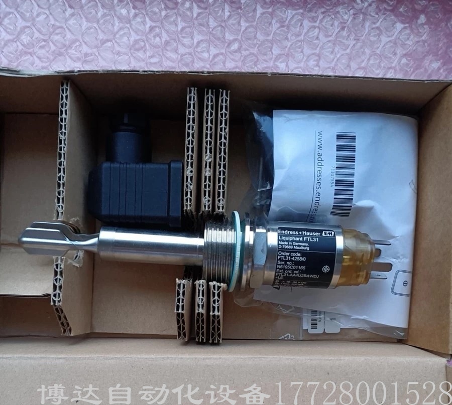 Endress+Hauser液位开关FTL31,71235779 全新原装现货议价包邮