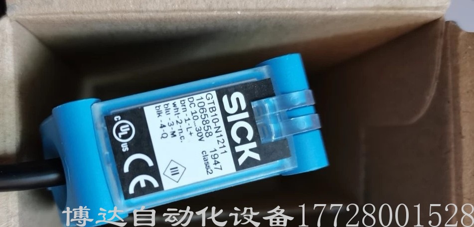 西克SICK光电开关GTB10-N1211传感器 全新原装正品 现货实拍议价包邮