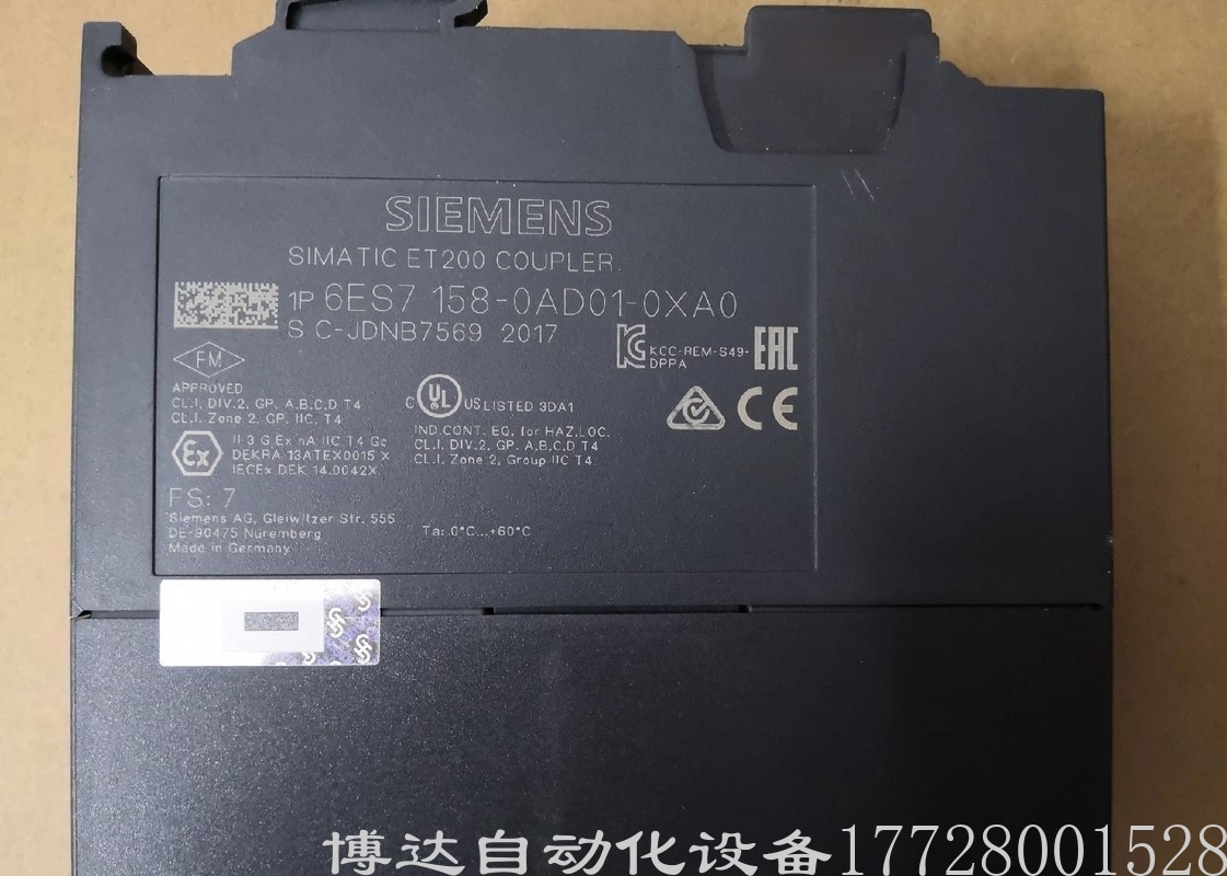 西门子6ES7138-4DA03-0AB0 PLC模块全新原装正品现货实拍议价