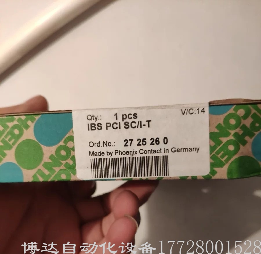菲尼克斯2725260终端模块IBS PCI SC/I-T 全新原装正品现货实拍议价