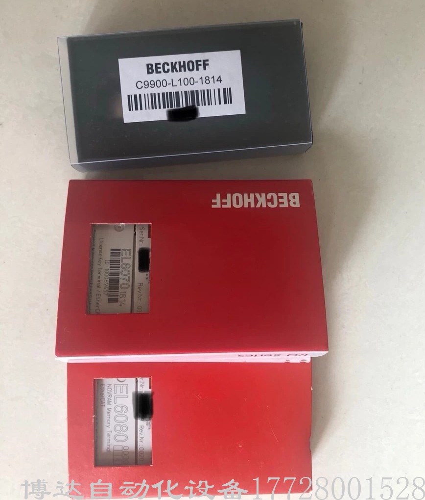 EL6070EL6080 usb C9900-L100 倍福模块授权模块全新原装现货议价