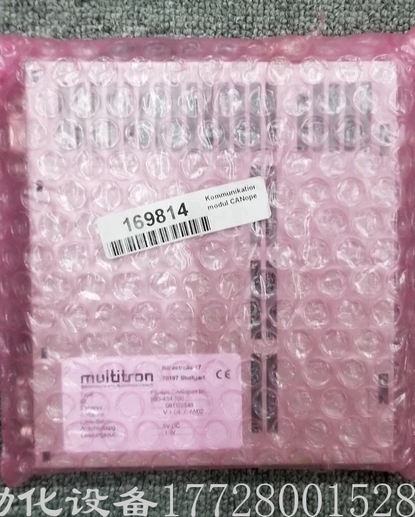 multitron PS 424 CANopen I/F驱动模块全新原装正品现货实拍议价