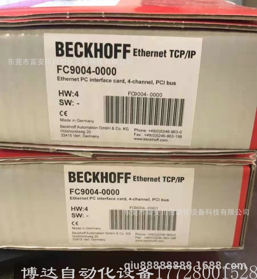 FC9004-0000 倍福BECKHOFF 采集卡 网卡全新原装现货包邮议价