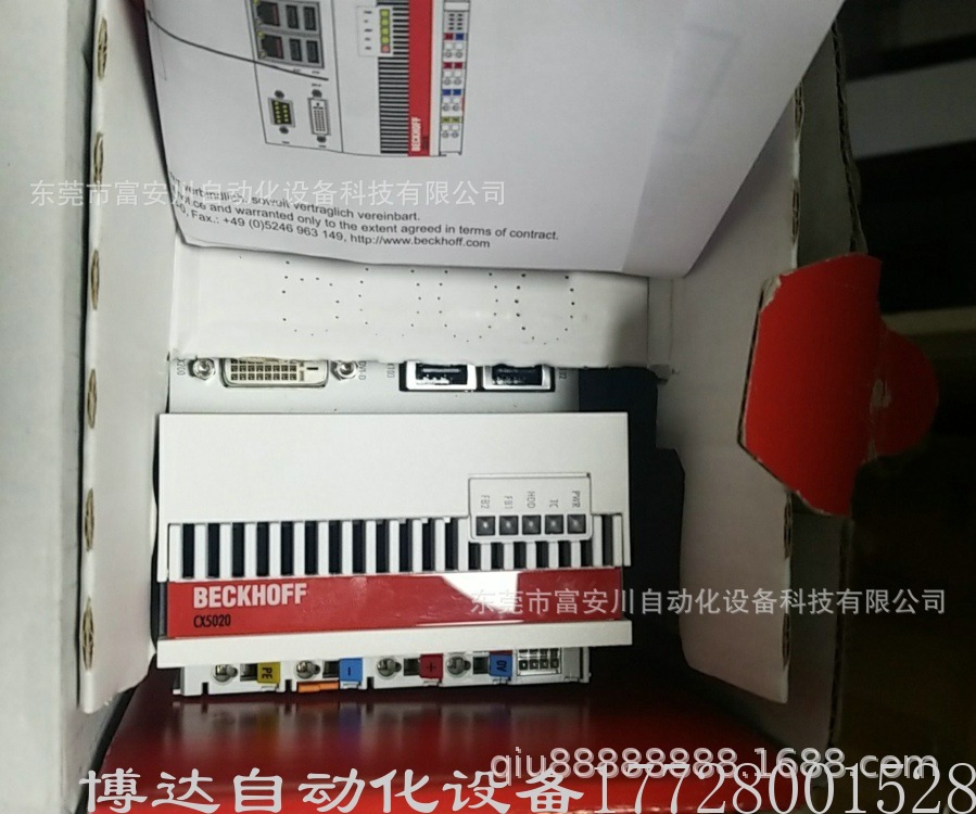 全新原装德国BECKHOFF倍福模块CX5020-0111 实拍优惠询价质保一年
