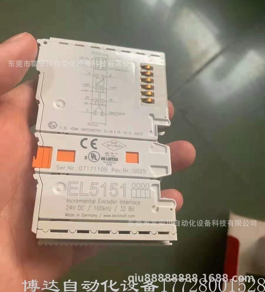 EL5151 KL5151 BK5151倍福模块全新原装正品现货实拍包邮议价