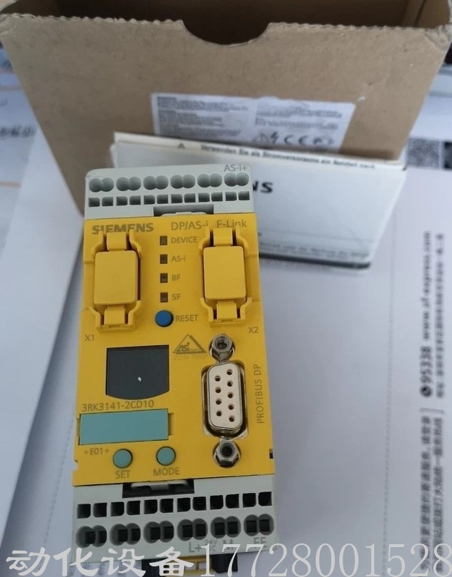 供应西门子3RK3141-2CD10安全继电器 全新原装正品现货实拍议价