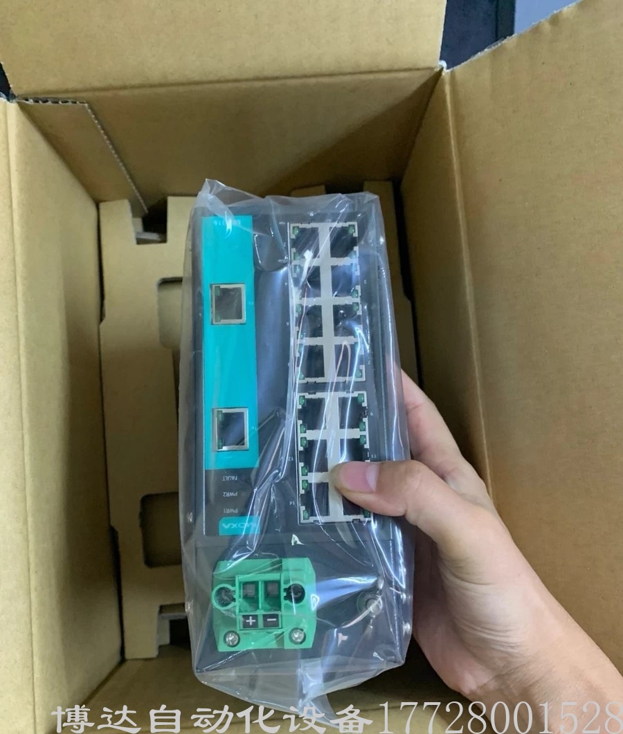 JRC 接口模块NQA-2443 Sensor LAN Switch Unit for JMR-92XX 全新议价