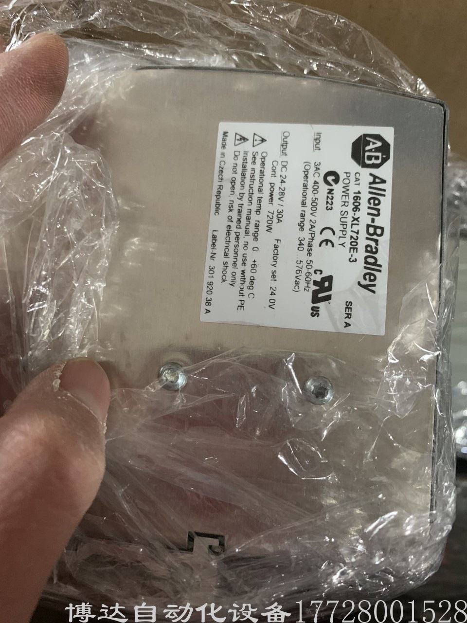 AB罗克韦尔1606-XL720E-3 开关电源 全新原装正品现货实拍议价