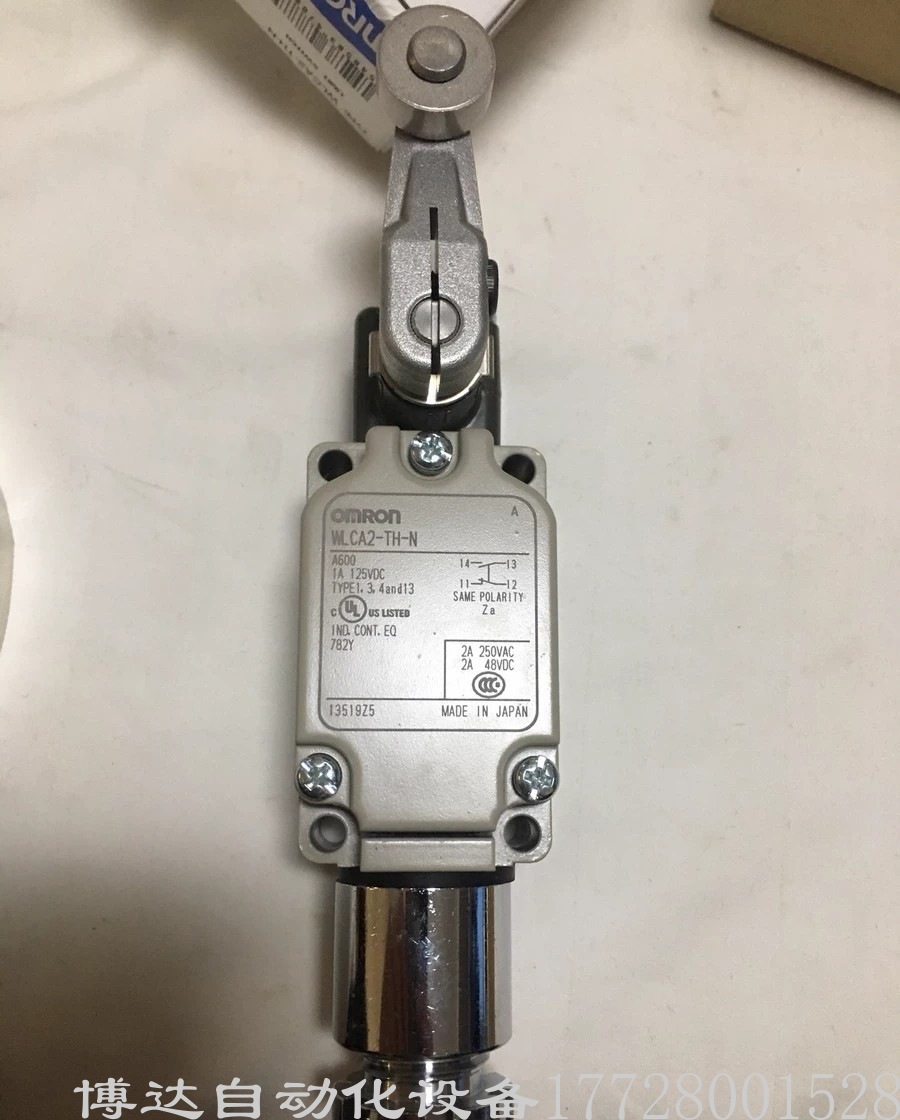欧姆龙OMRON 限位开关WLCA2-TH-N 原装正品现货实拍全新包邮议价