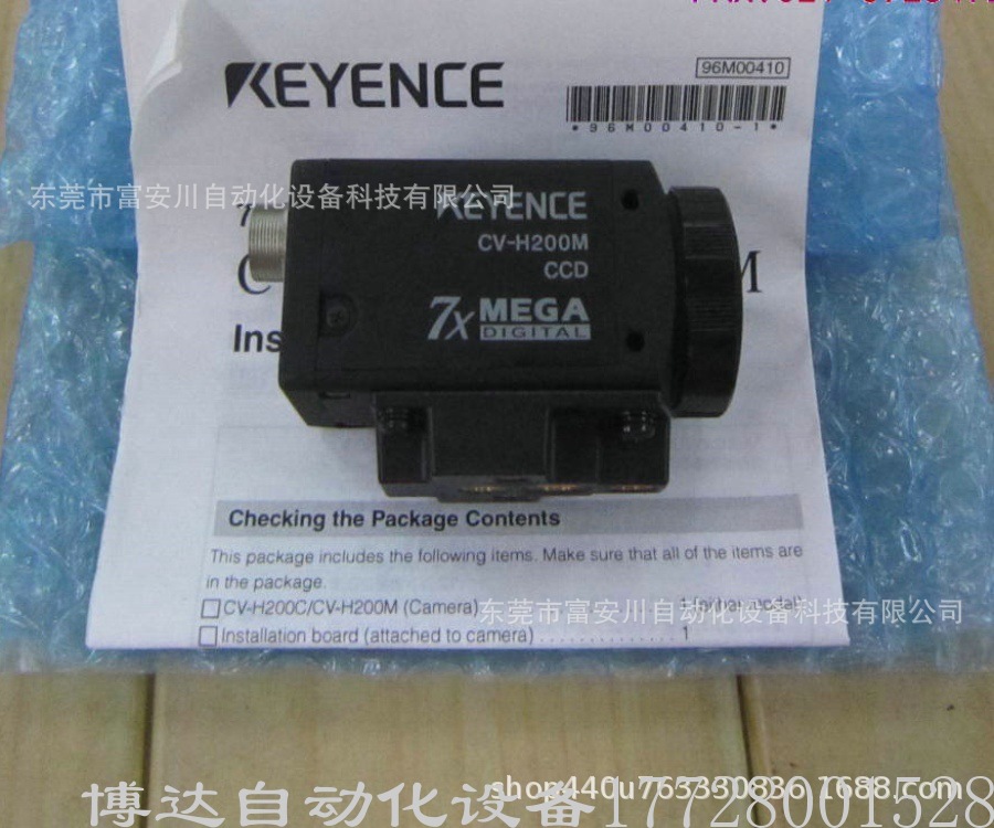 全新原装KEYENCE基恩士 CV-H200M大容量智能视觉系统实拍现货议价