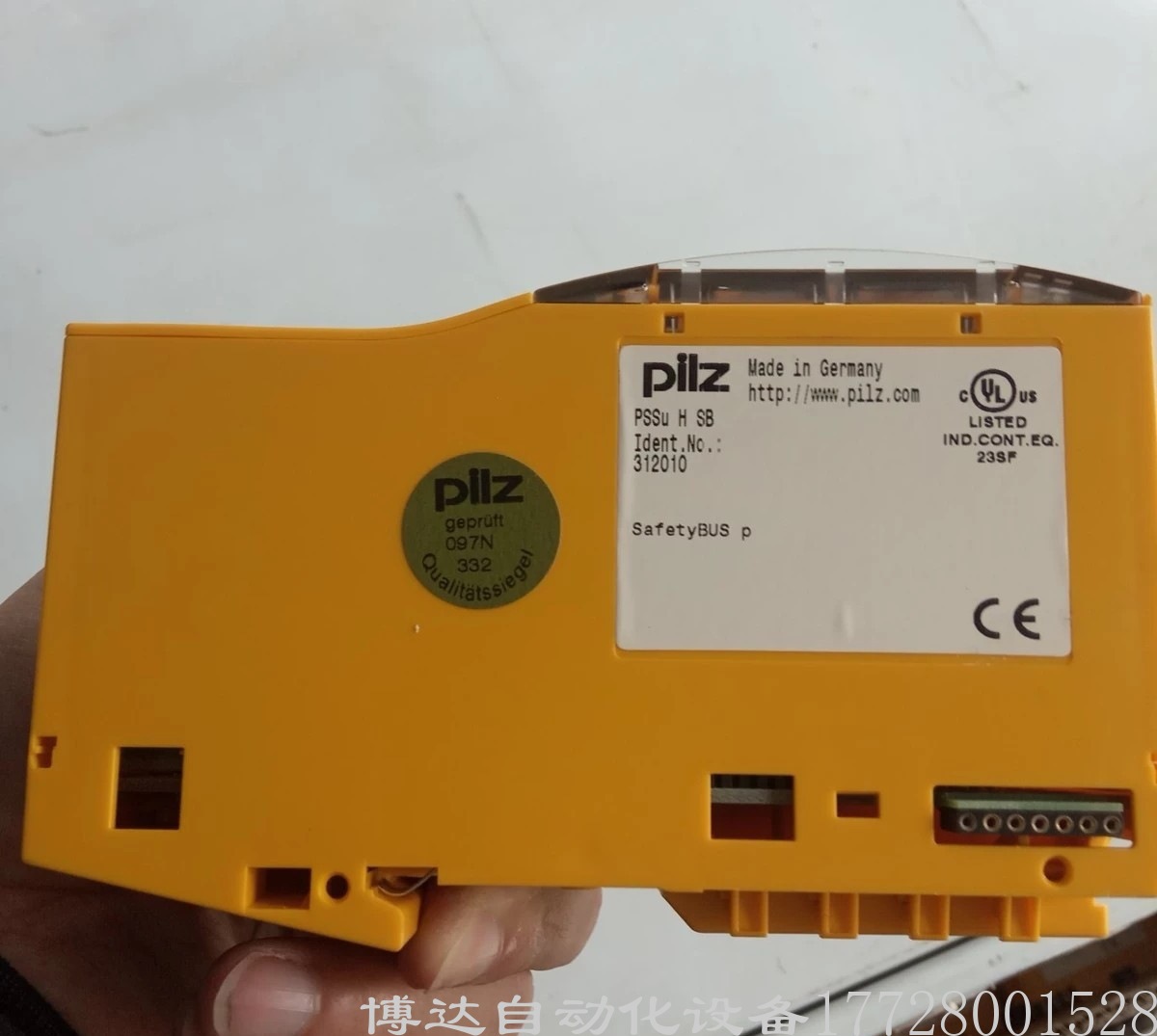 Pilz皮尔磁PSSU H SB继电器312010电源模块 原装正品现货实拍议价