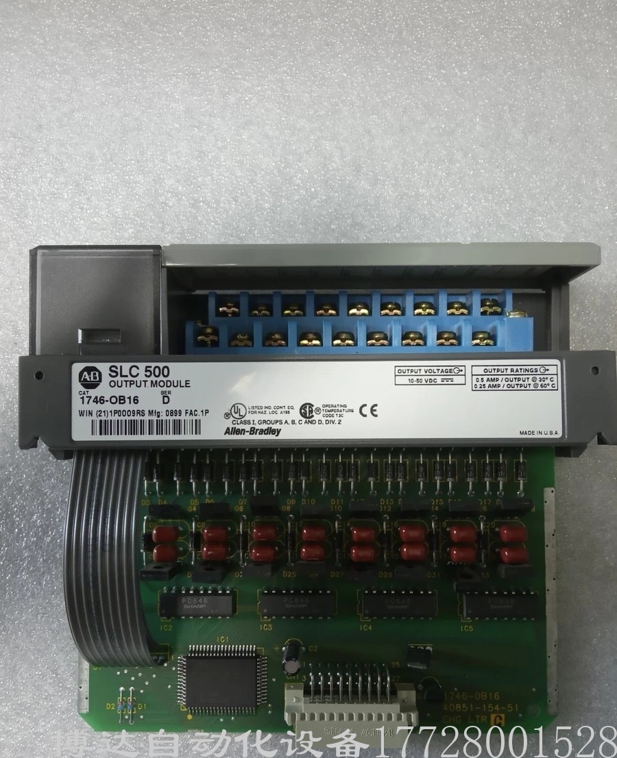 1746-OB16 AB罗克韦尔可编程控制器模块 全新原装正品现货实拍议价