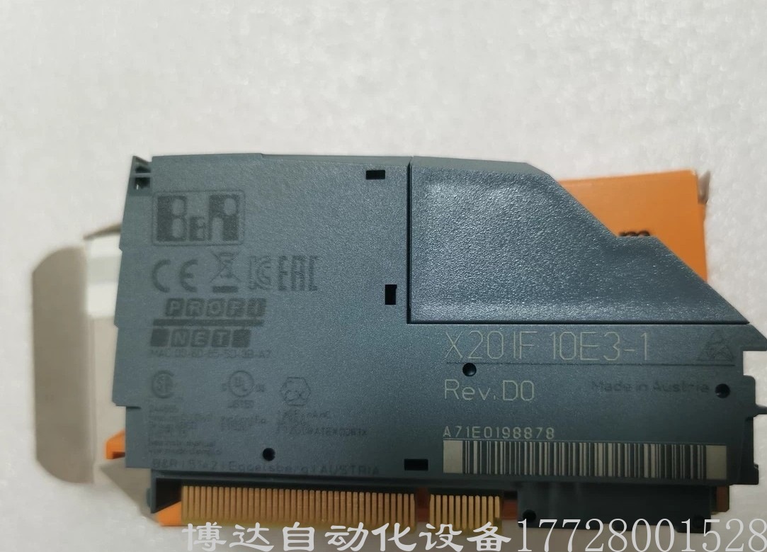 X20IF10E3-1贝加莱B&R接口模块 全新原装正品现货实拍议价电子模块