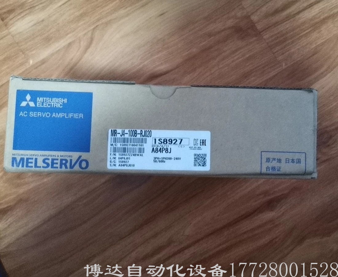 MITSUBISHI三菱控制器MR-J4-100B-RJ020全新原装正品现货实拍议价