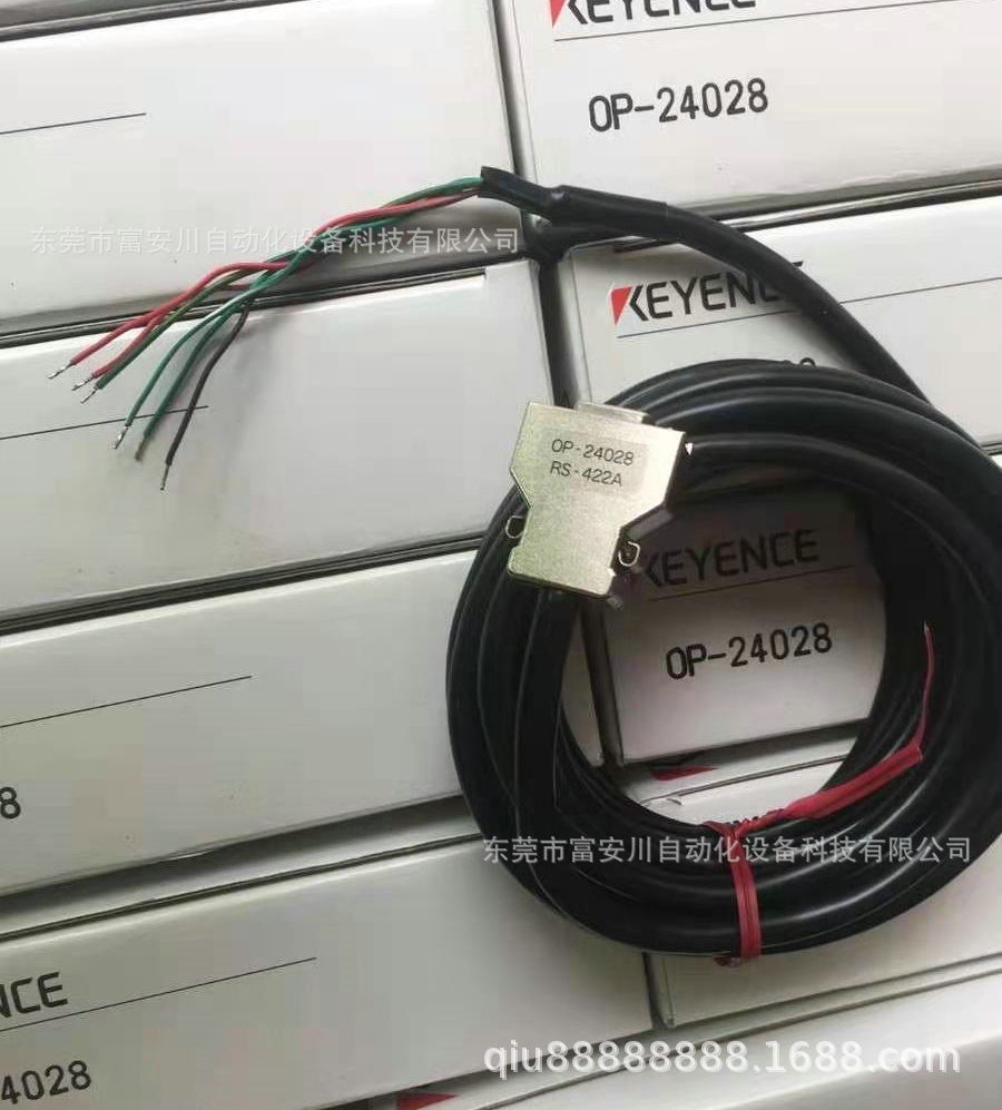 OP-24028 基恩士KEYENCE电缆 连接线全新原装正品保障现货议价包邮