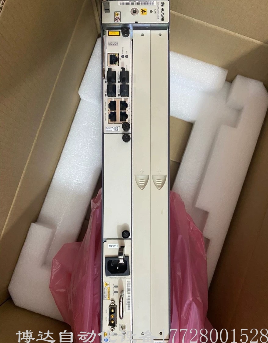 华为MA5608T单万兆交换机 全新原装正品质保1年现货实拍包邮议价