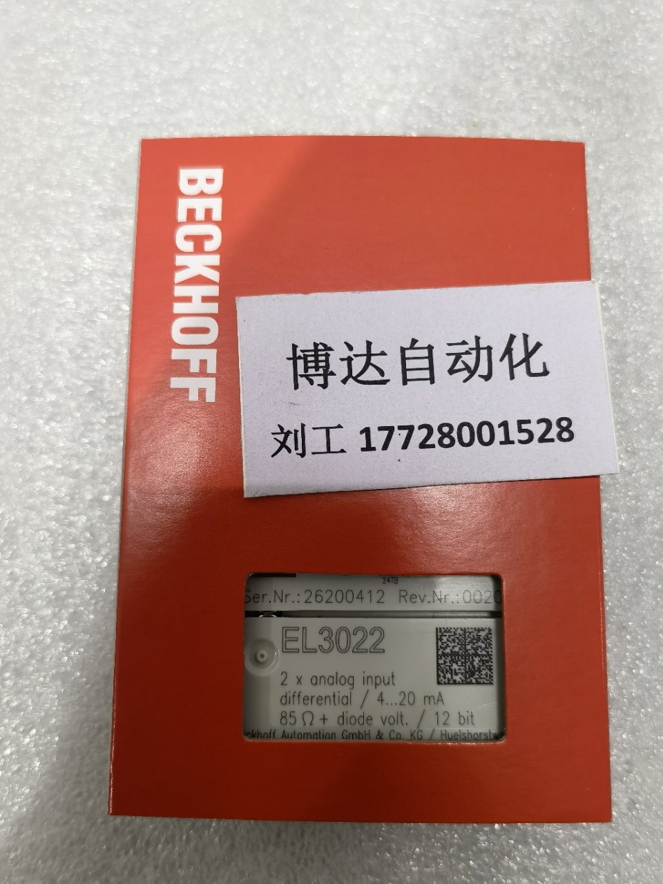EL3068 倍福BECKHOFF模块 全新原装正品现货实物拍摄顺丰包邮议价